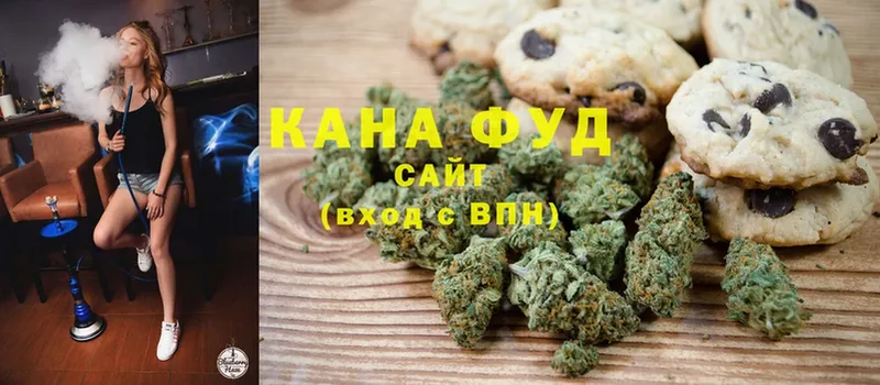 KRAKEN   Калтан  Canna-Cookies конопля 